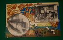 東京三越　荷造り発送　電話受付（絵葉書）1枚