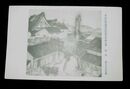 塩見晴嵐　暮春　帝國美術院第4回美術展覧会（絵葉書）1枚