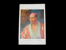 長原孝太郎　秀吉公の肖像　帝國美術院第4回美術展覧会（絵葉書）1枚