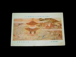 蔦谷龍岬　壽永の春　其の二　帝國美術院第4回美術展覧会（絵葉書）1枚