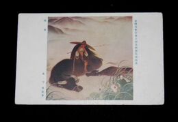 森守明　雨後　第8回帝国美術院展覧会（絵葉書）1枚