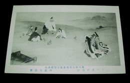 齊藤弓弦　子の日の遊び　第8回文部省美術展覧会（絵葉書）1枚