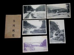 愛知　中央線高蔵寺駅附近　鹿乗橋　玉川水電ほか（絵葉書）5枚