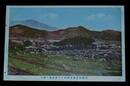 東莱温泉場　神社より温泉場を望む（絵葉書）1枚