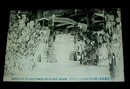 安芸宮島　日露戦争紀念めしとり杓子（絵葉書）1枚