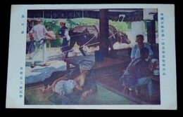 太田喜二郎　夏の晝　第1回帝国美術院展覧会（絵葉書）1枚
