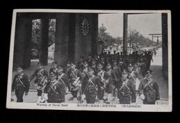 靖国神社大祭　海軍軍楽隊と陸戦隊の参拝行進（絵葉書）1枚