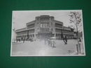熊本市公会堂（絵葉書）1枚