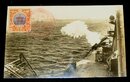 写真エンタイヤ　観艦式　国防大博覧会　平和紀念3銭特印