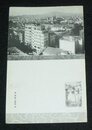 広東　市街　天台花園結婚禮堂（絵葉書）1枚