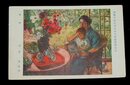 吉田苞　初秋　帝國美術院第5回美術展覧会
