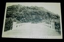 茨城　久慈郡機初村　機初橋（絵葉書）1枚