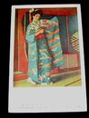 小島善太郎　舞子　第16回二科美術展覧会（絵葉書）1枚