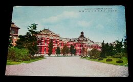 福岡　九州帝國大学工学部（絵葉書）1枚