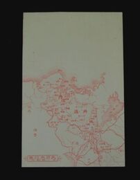 京都府　大日本地図（絵葉書）1枚