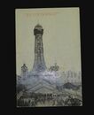新世界の通天閣（絵葉書）1枚