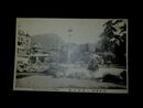 別府名所　松原公園（絵葉書）1枚