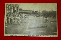 長崎高商主催　崎陽庭球大会優勝仕合（3）（絵葉書）1枚