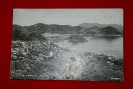 山口　安下庄湾亀屋の遠望（絵葉書）1枚