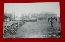 仙台陸軍幼年学校　教練　三神峯　生徒集会所（絵葉書）1枚