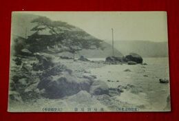 大分　佛崎納涼場（絵葉書）1枚