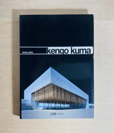 Kengo Kuma