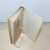 神秘国モロッコ