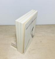 田鶴俳句叢書Ⅳ　水田むつみ「むつみ句集」・桑田永子「来し方」・桑田青虎「句集Ⅱ」