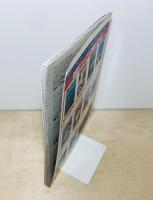 急行列車ジグザグ日本全周大追跡