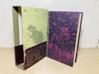 寺山修司全歌集