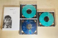 吉本隆明全講演ライブ集 本巻全18巻（CD・各6枚組）+別巻2（ビデオ2本）