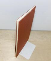 わが金枝篇 叢書水の梔子