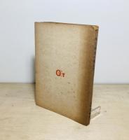 簡易楽器の教え方