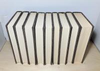 吉田松陰全集　9冊