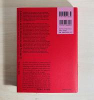 「文明」と「野蛮」のアーカイヴ : ゴダール『イメージの本』からリヒター《アトラス》へ