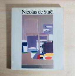 ニコラ・ド・スタール