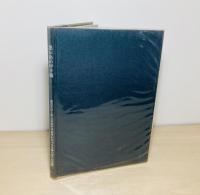 思い出の甲子園 : 県立大分上野丘高校野球部第40回全国高校野球選手権大会出場20周年記念誌