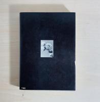 知事十六年 : 思い出すまま