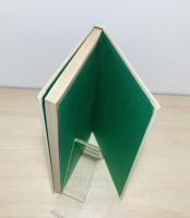 朝の歌 : 三枝裕樹歌集