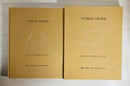 TOMIO SEIKE PORTRAIT OF ZOE