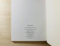 TOMIO SEIKE PORTRAIT OF ZOE