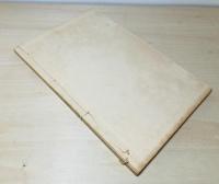 おもかげ　芥川龍之介一週忌記念　限定版