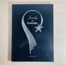 Jewelry by Chanel