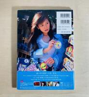 南野陽子 DVD付き写真集 FLOWERS