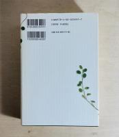 詩をどう読むか