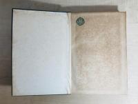 改訂 蒸気タービン