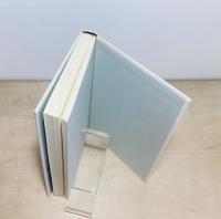 地球を抱いて眠る