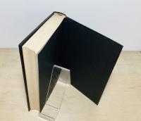 ダンセイニ幻想小説集