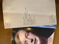 四谷シモン人形愛