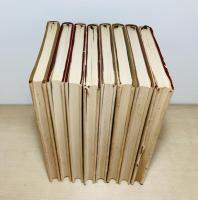 講座囲碁の新研究　全8冊揃